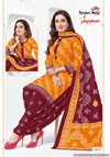 Bandhani Special Vol 34 By Patidar Printed Cotton Dress Material Wholesale Market In Surat
